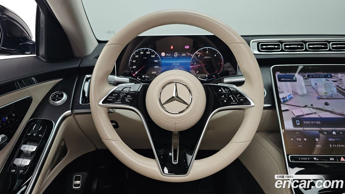 Mercedes-Benz S-Class 2022