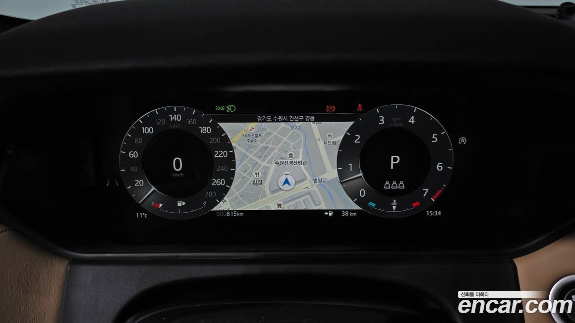 Land Rover Range Rover Velar 2025