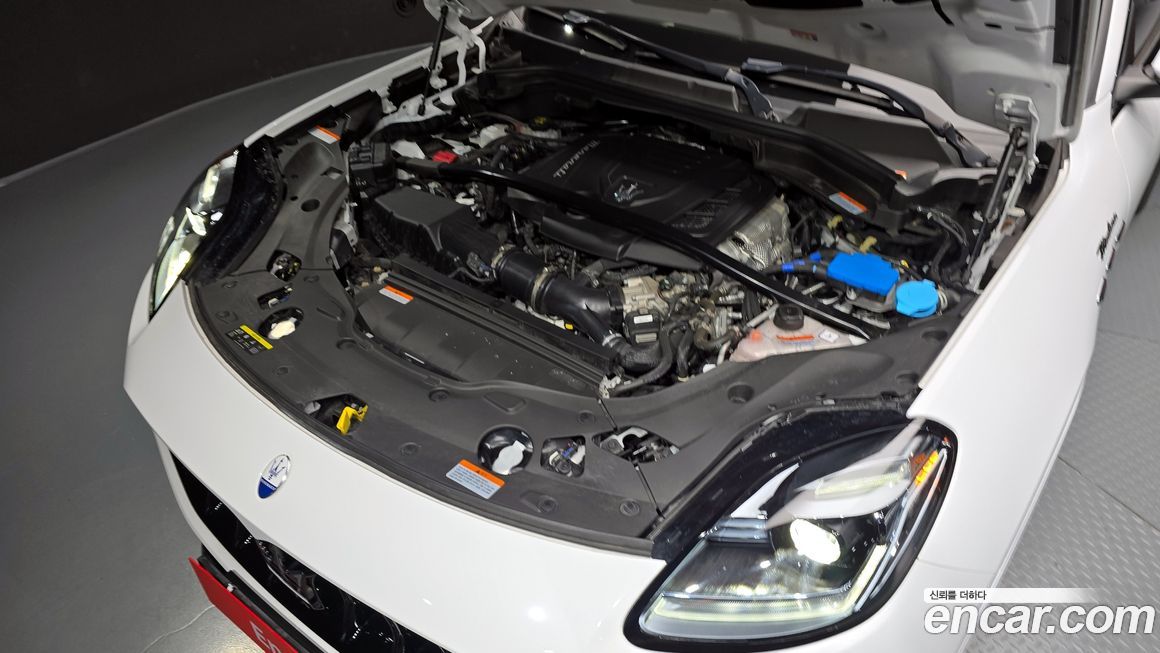 Maserati Grecale 2023