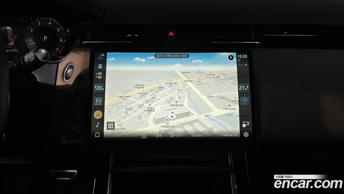 Land Rover Range Rover Velar 2025