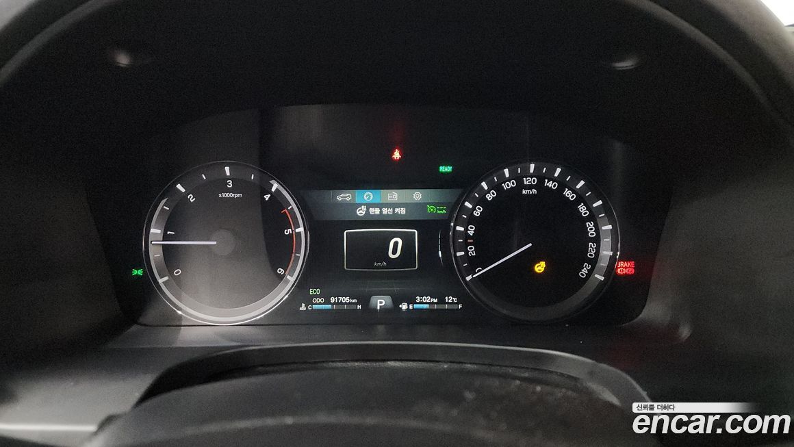 KG_Mobility_Ssangyong Rexton 2021