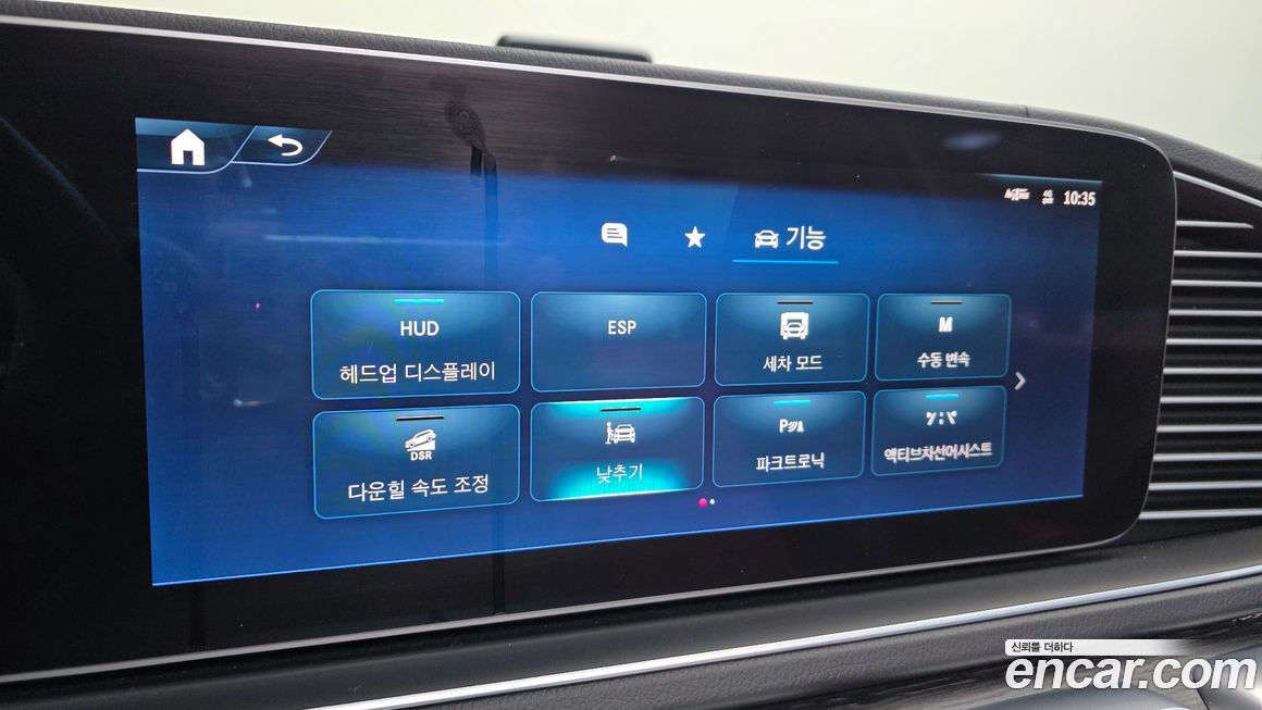 Mercedes-Benz GLE-Class 2025