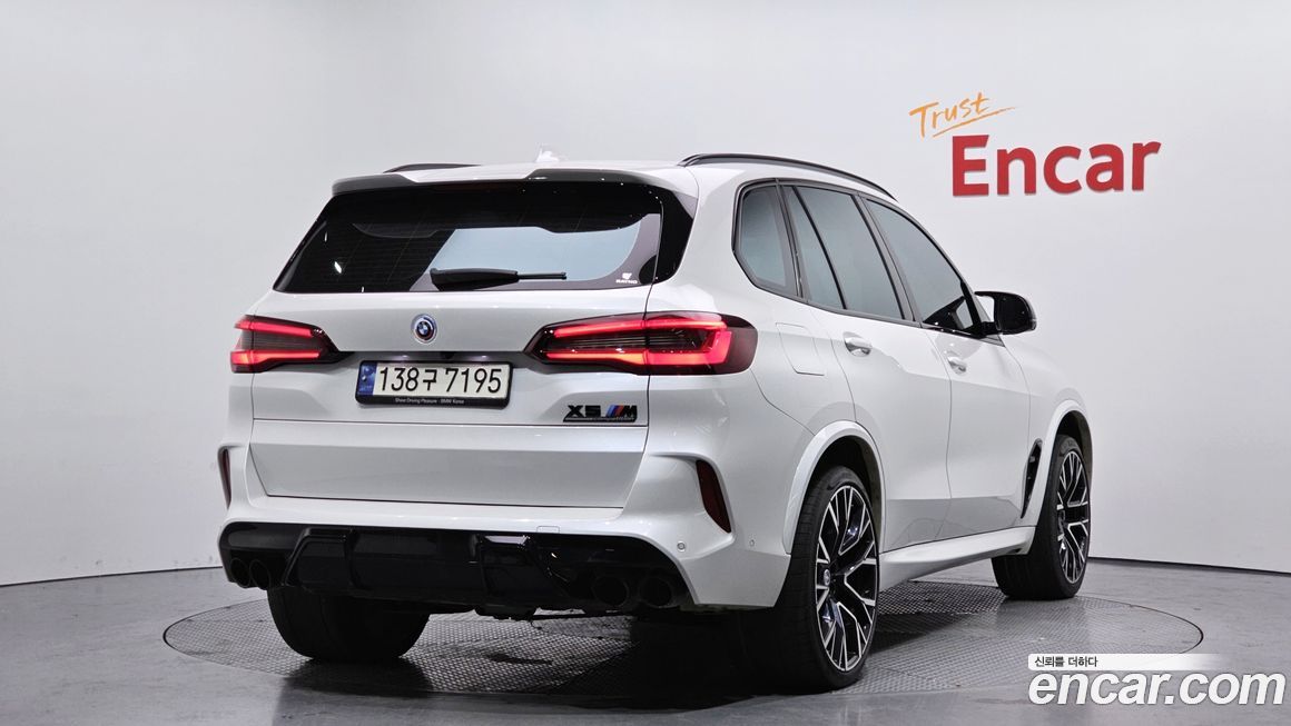BMW X5M 2023