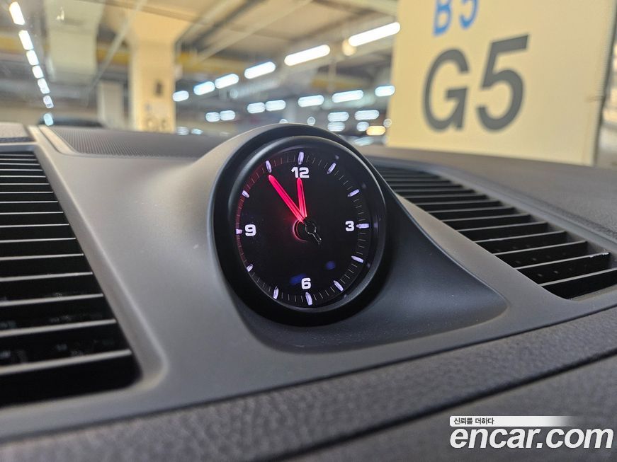 Porsche Cayenne 2023