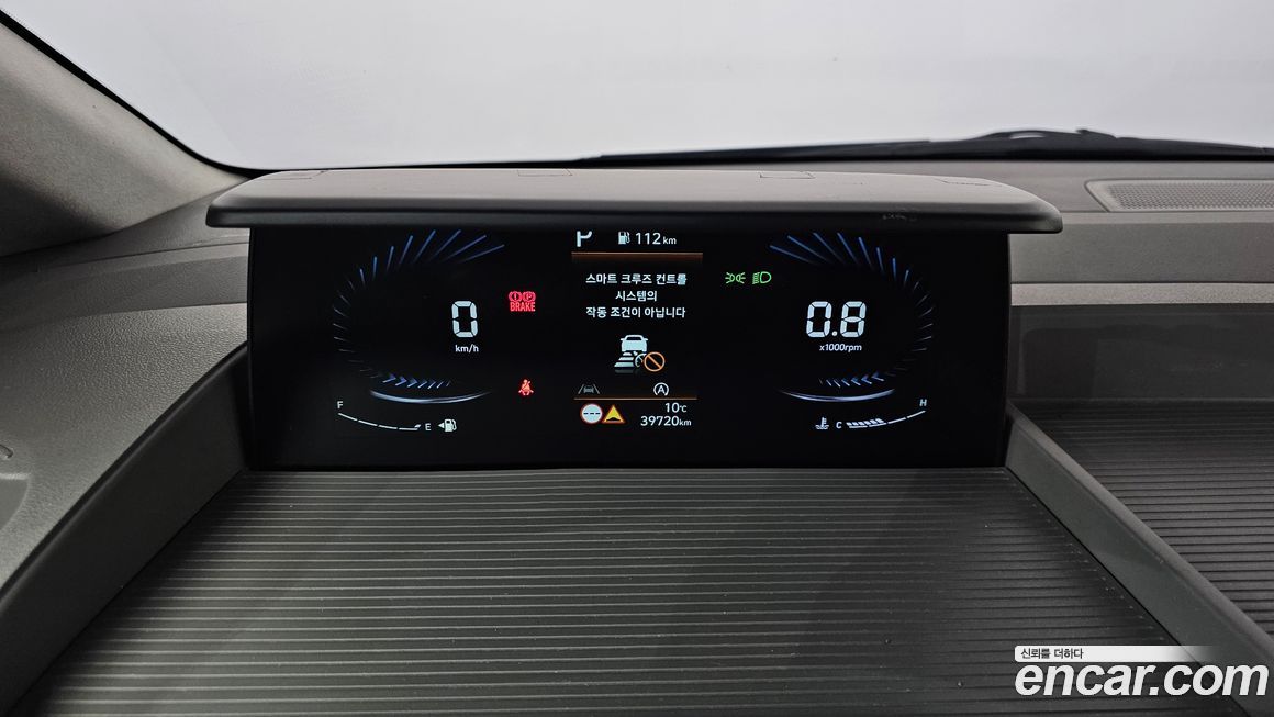 Hyundai Staria 2022