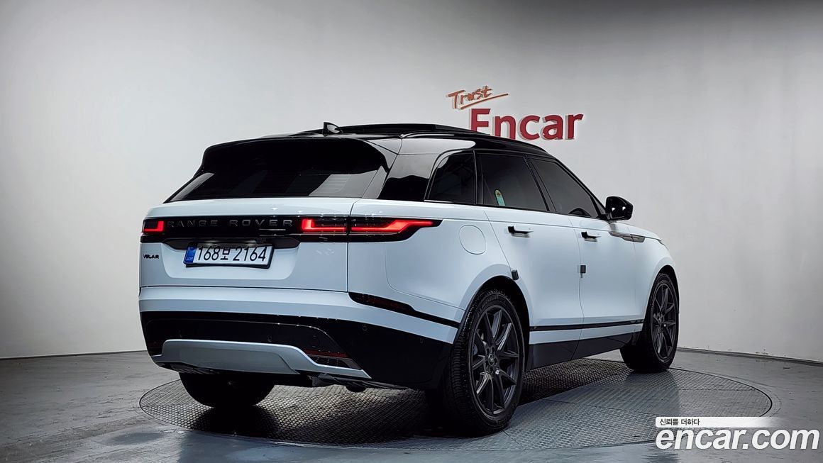 Land Rover Range Rover Velar 2025