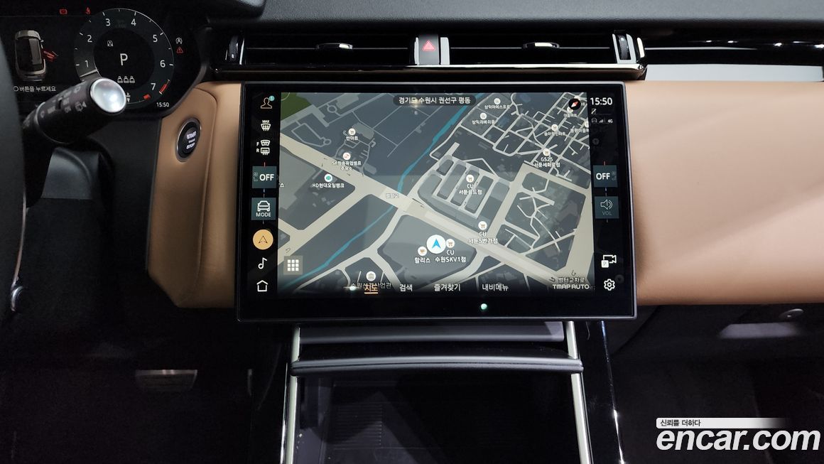 Land Rover Range Rover Velar 2025