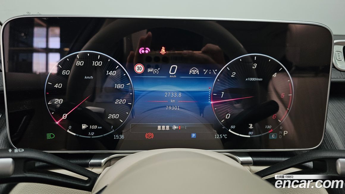 Mercedes-Benz S-Class 2022