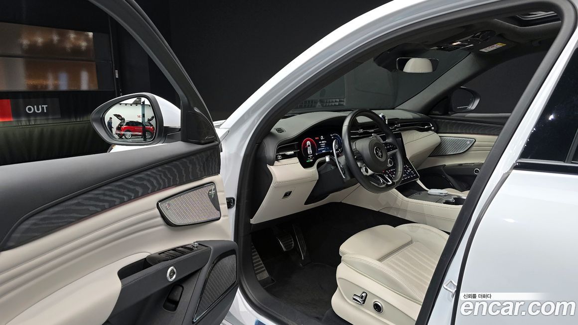 Maserati Grecale 2023