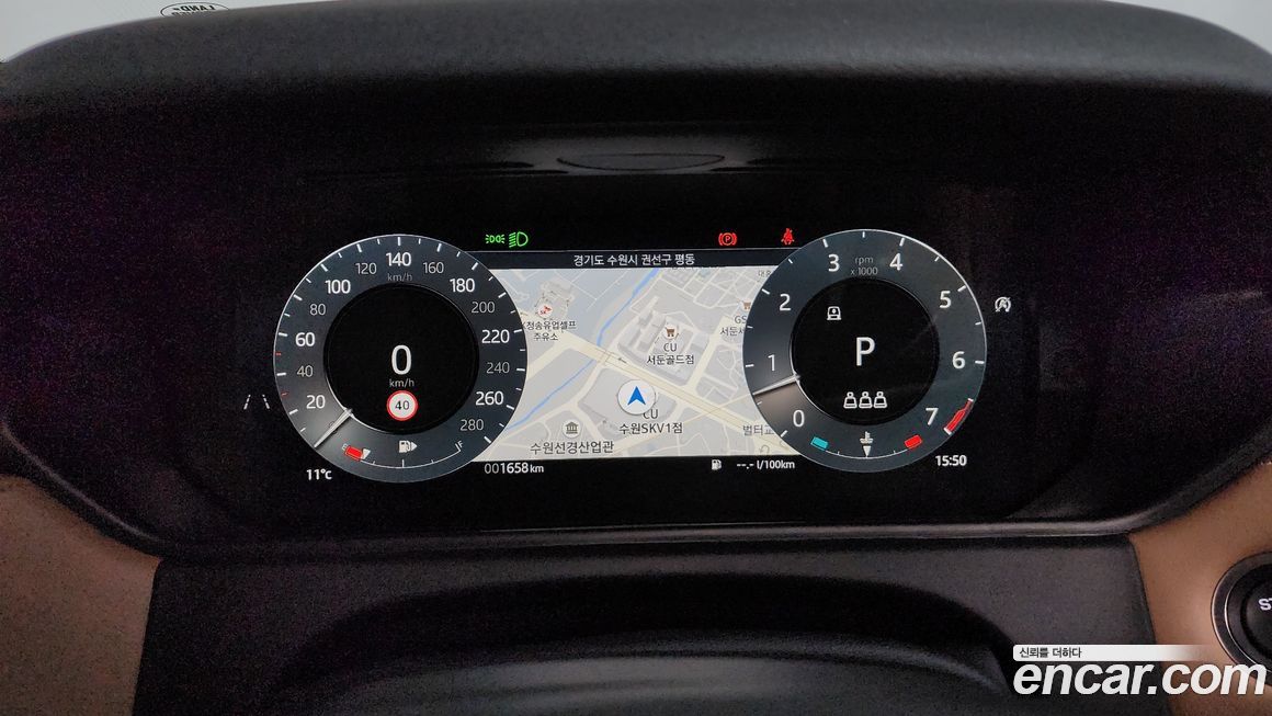 Land Rover Range Rover Velar 2025