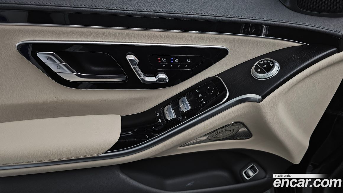 Mercedes-Benz S-Class 2022