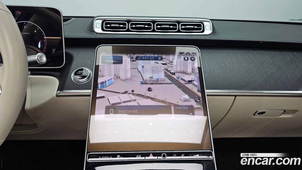 Mercedes-Benz S-Class 2022