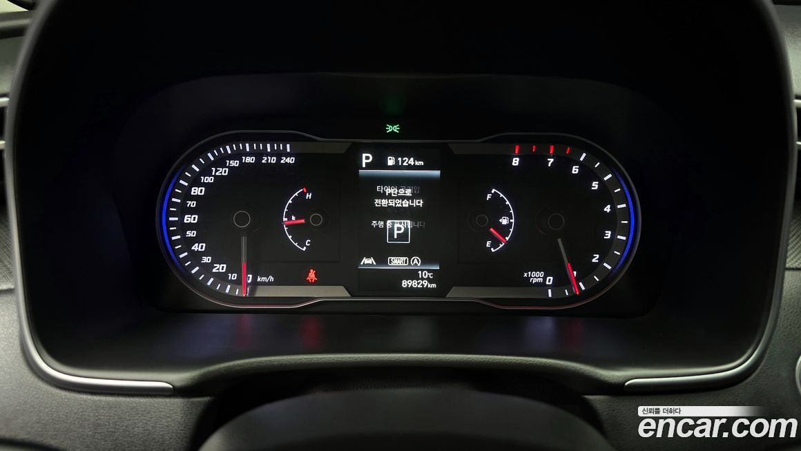 Hyundai Tucson 2021