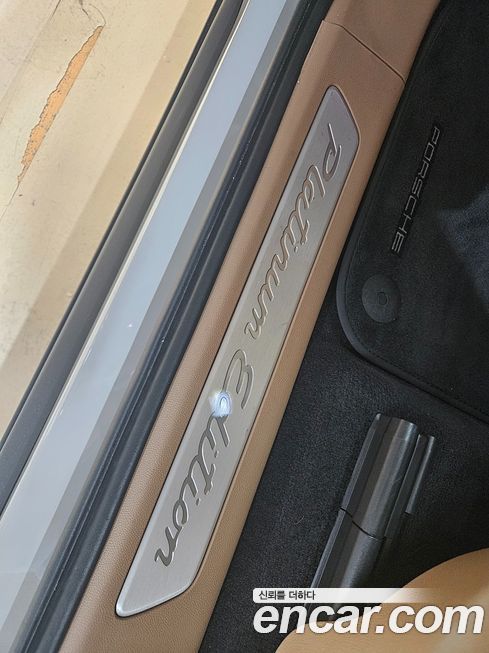 Porsche Cayenne 2023