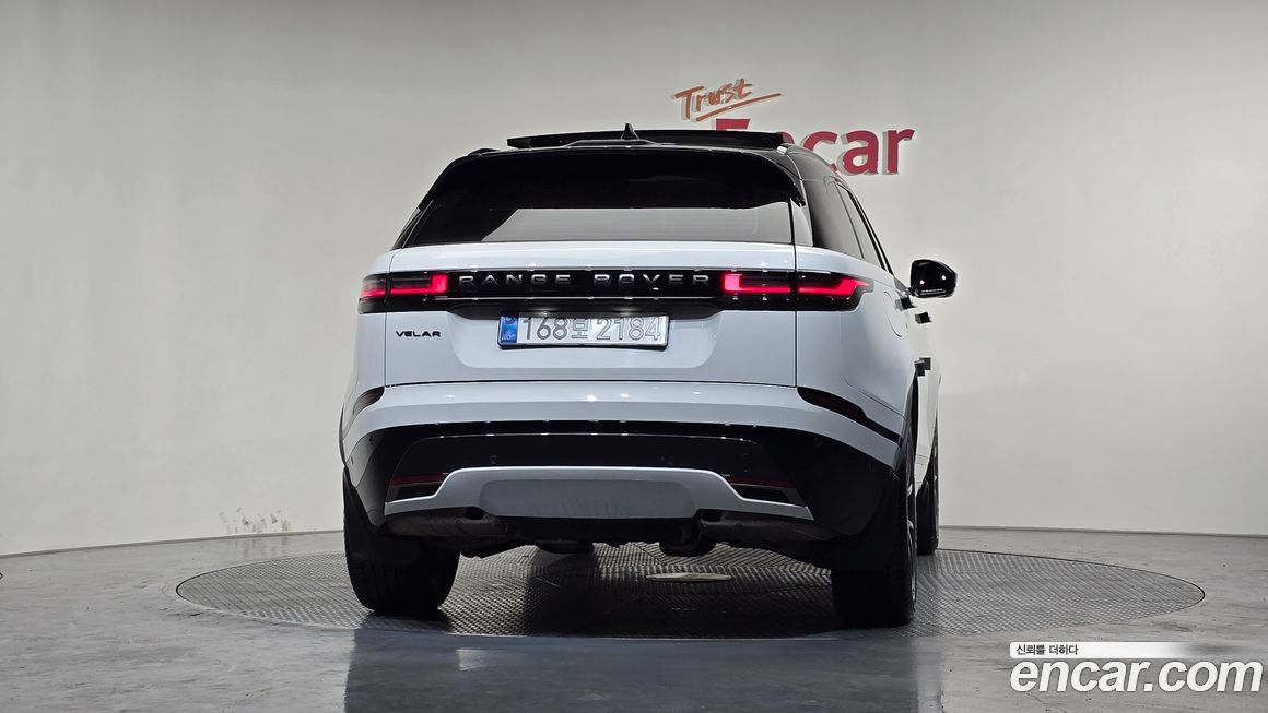 Land Rover Range Rover Velar 2025