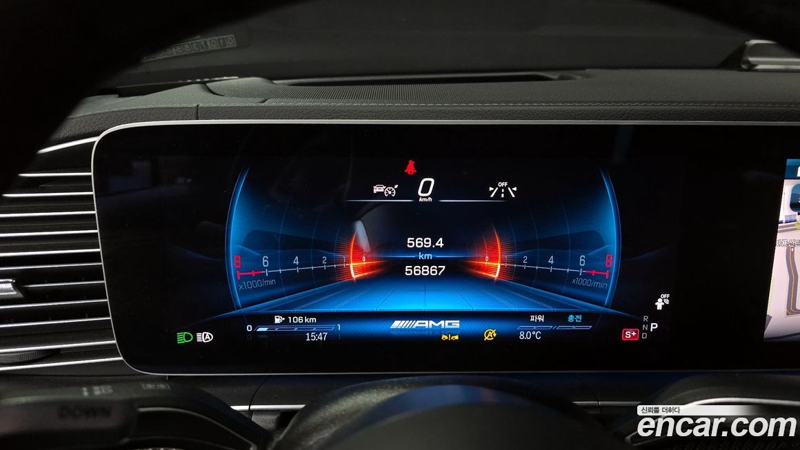 Mercedes-Benz GLE-Class 2024