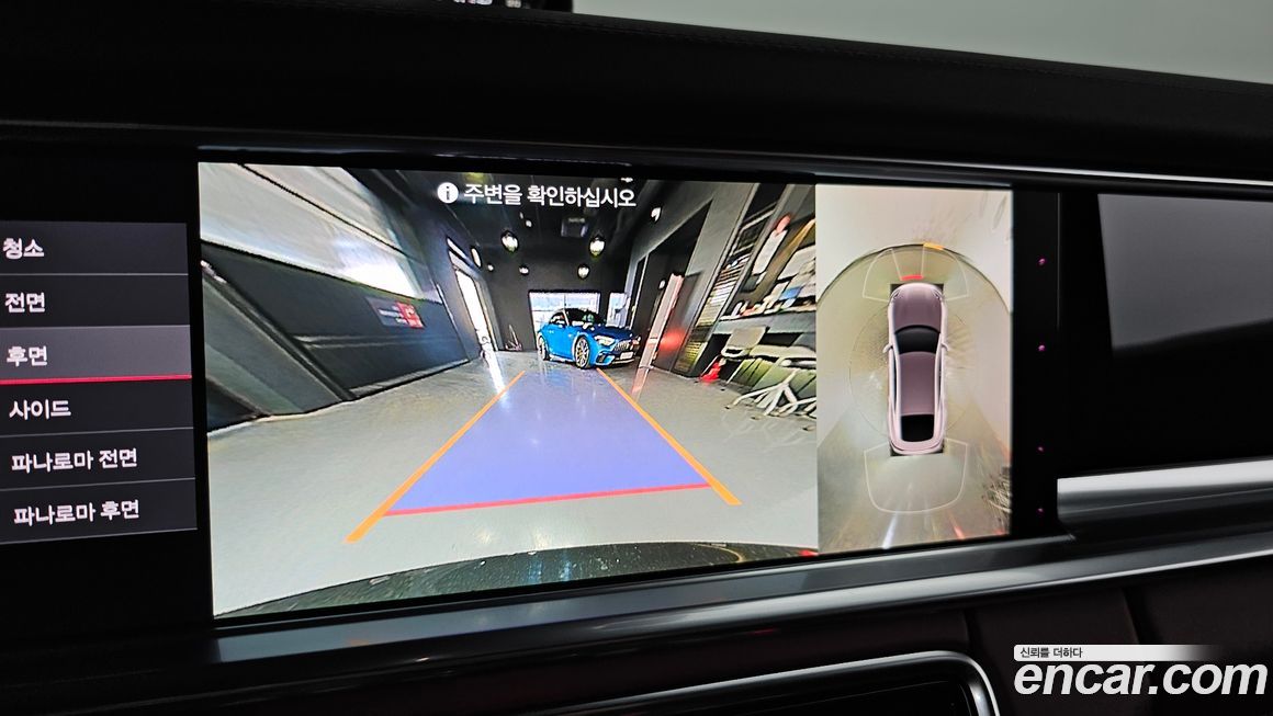 Porsche Panamera 2021