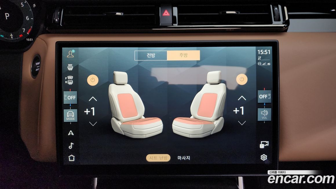Land Rover Range Rover Velar 2025