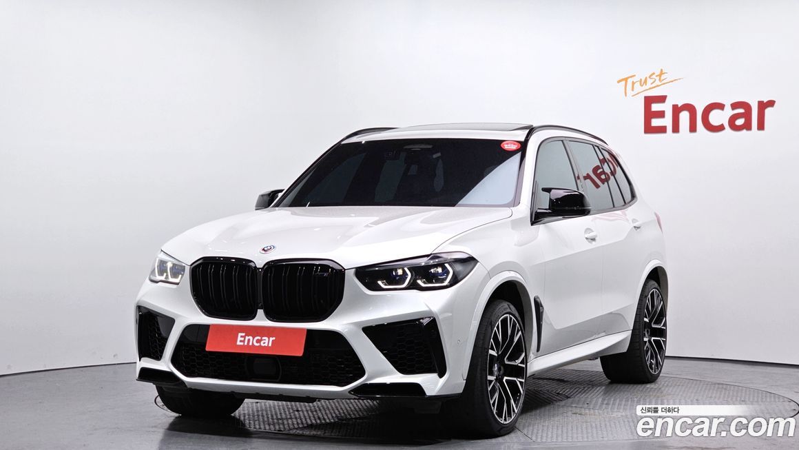 BMW X5M 2023