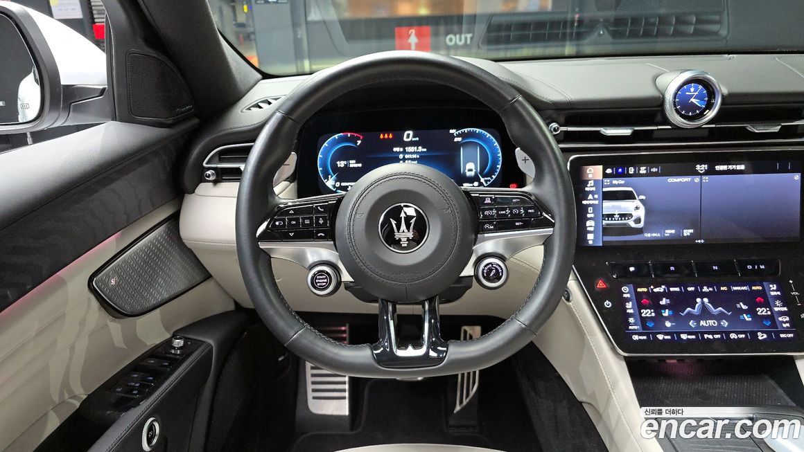 Maserati Grecale 2023