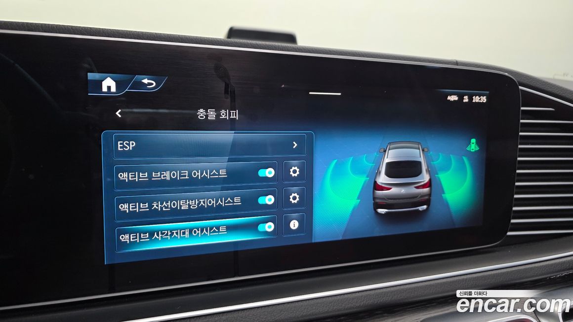 Mercedes-Benz GLE-Class 2025