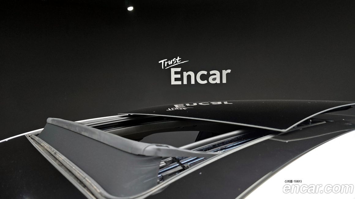 Maserati Grecale 2023