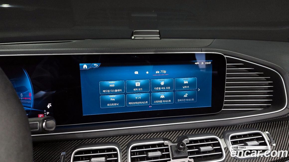 Mercedes-Benz GLE-Class 2024