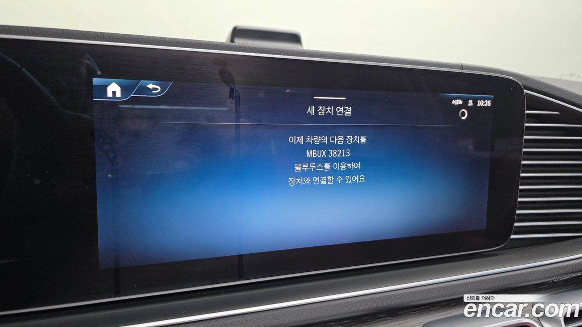 Mercedes-Benz GLE-Class 2025