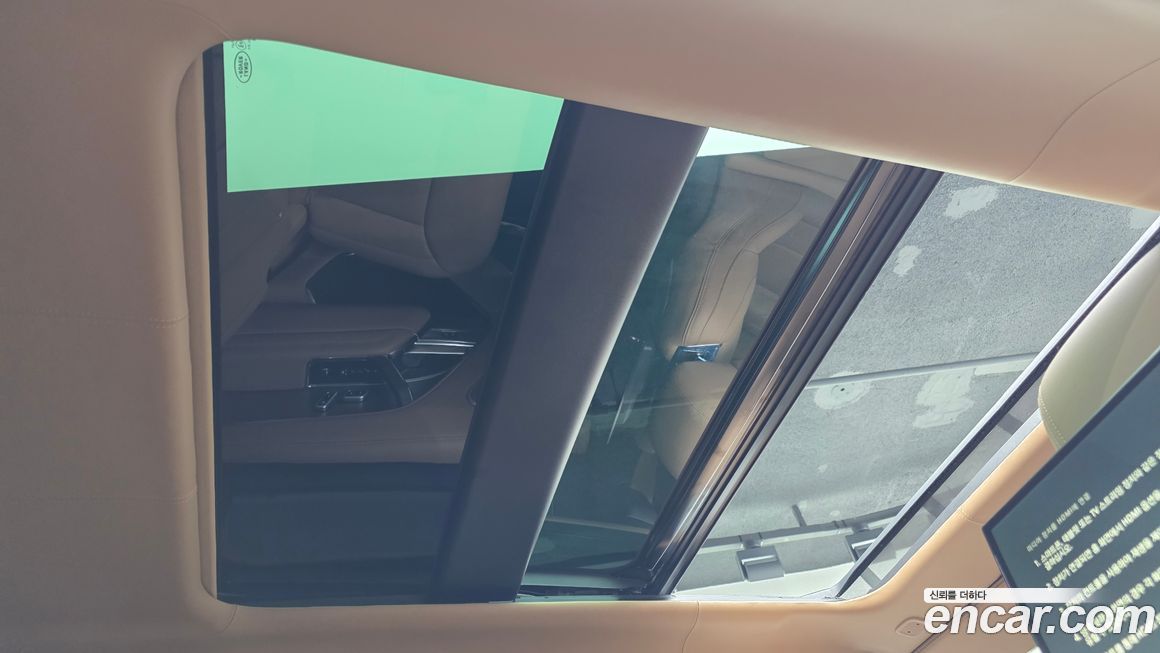 Land Rover Range Rover 2023