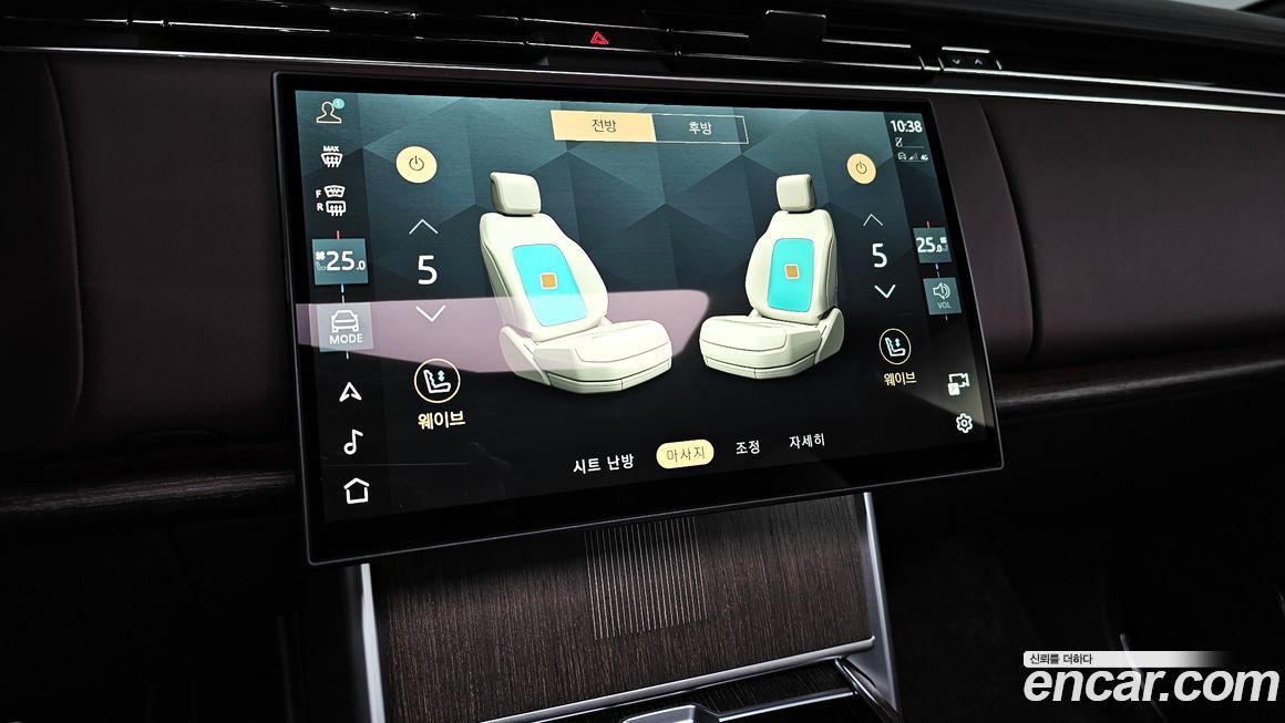 Land Rover Range Rover 2025