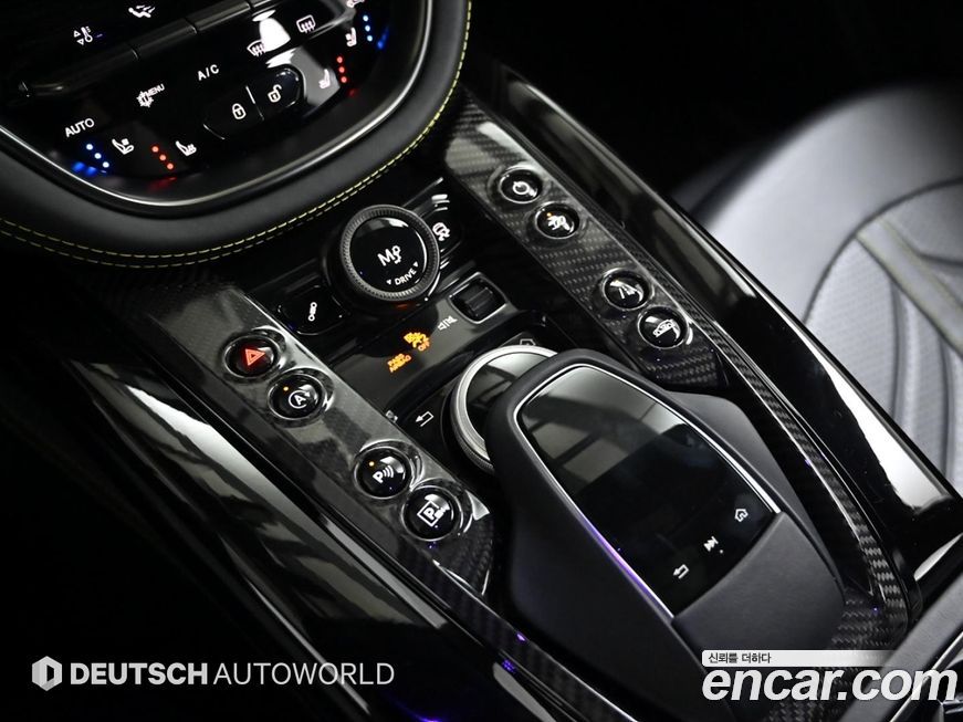 Astonmartin DBX 2023