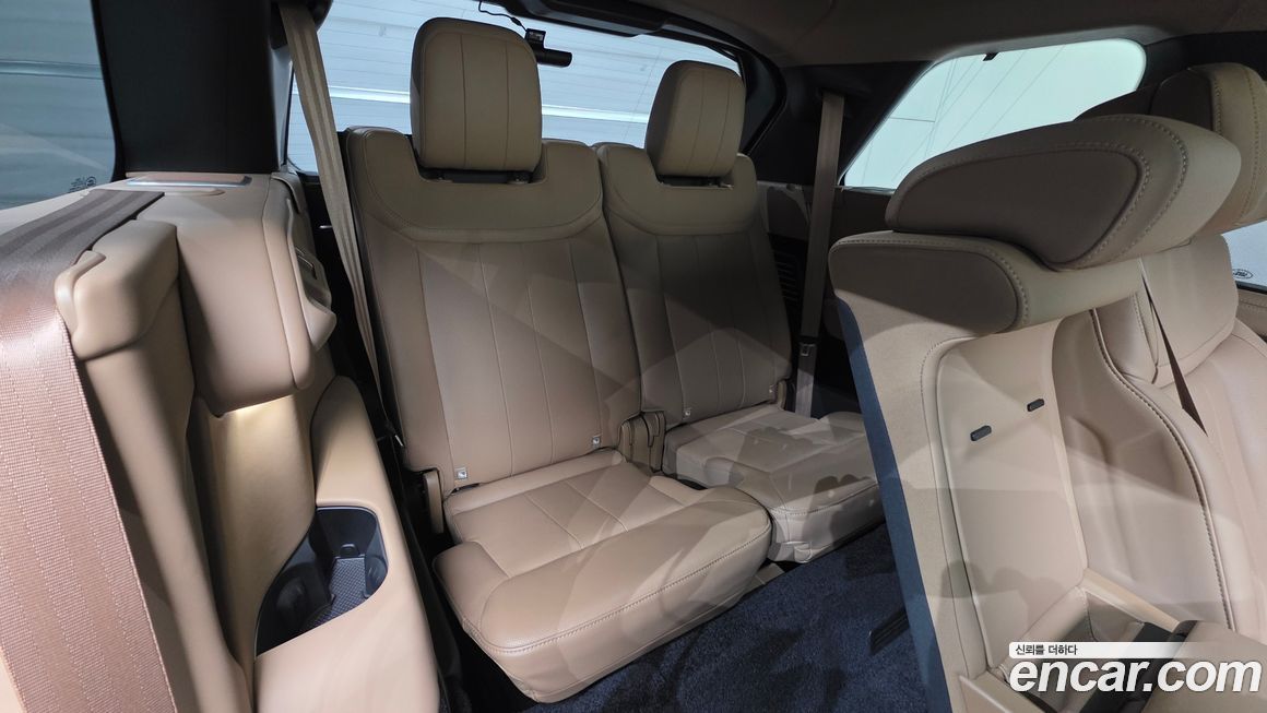 Land Rover Range Rover 2023