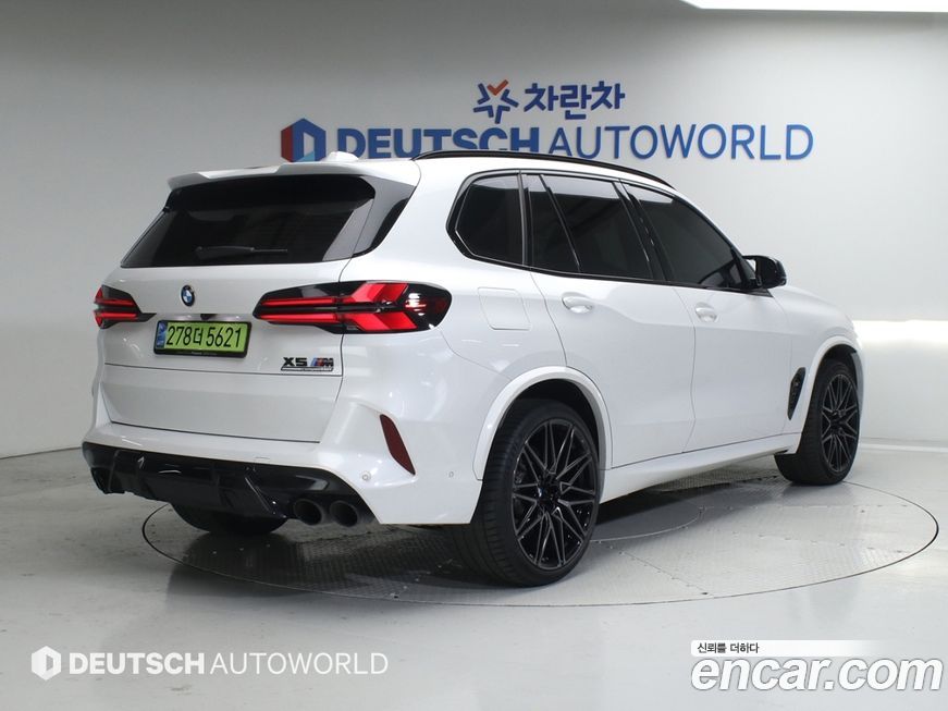 BMW X5M 2024