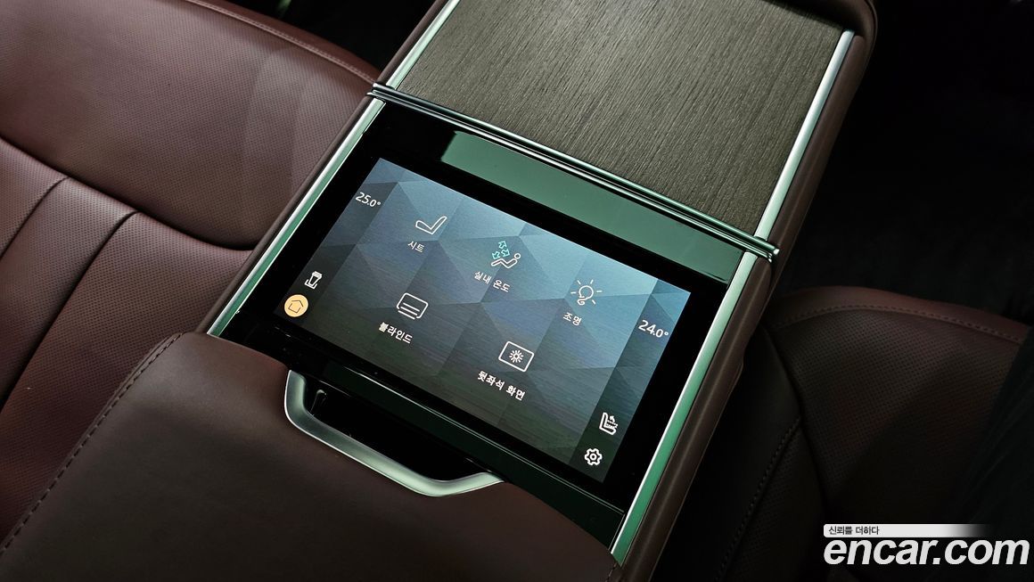 Land Rover Range Rover 2025