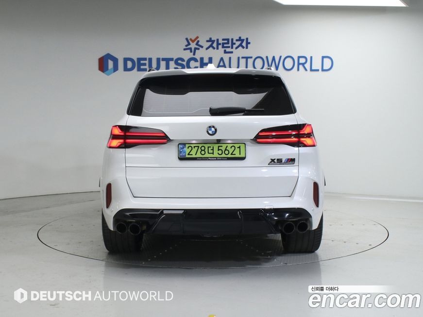 BMW X5M 2024