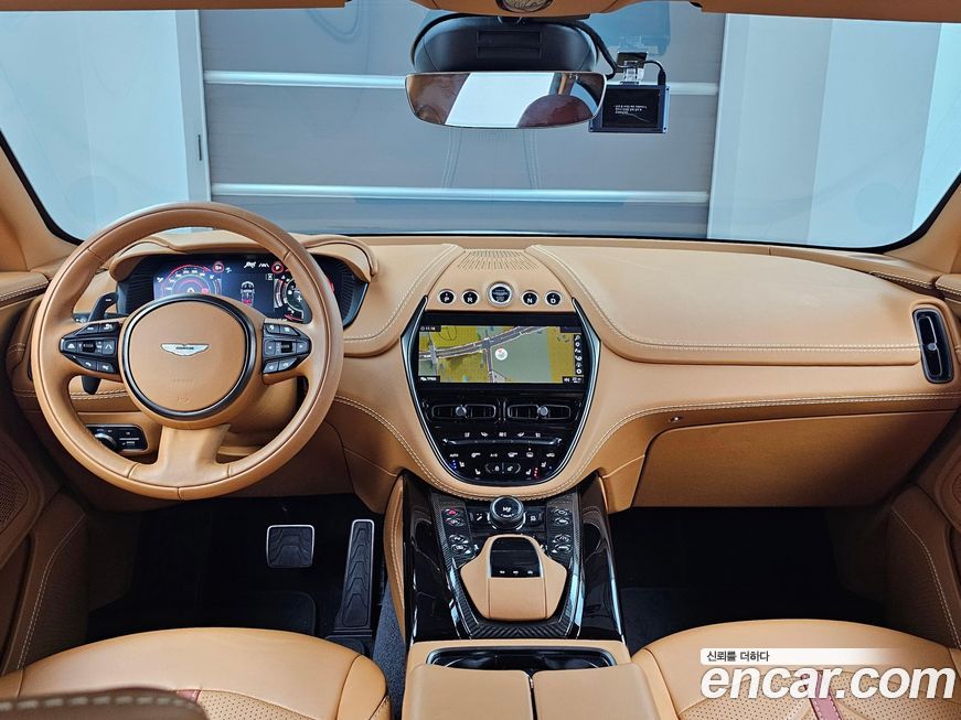 Astonmartin DBX 2023