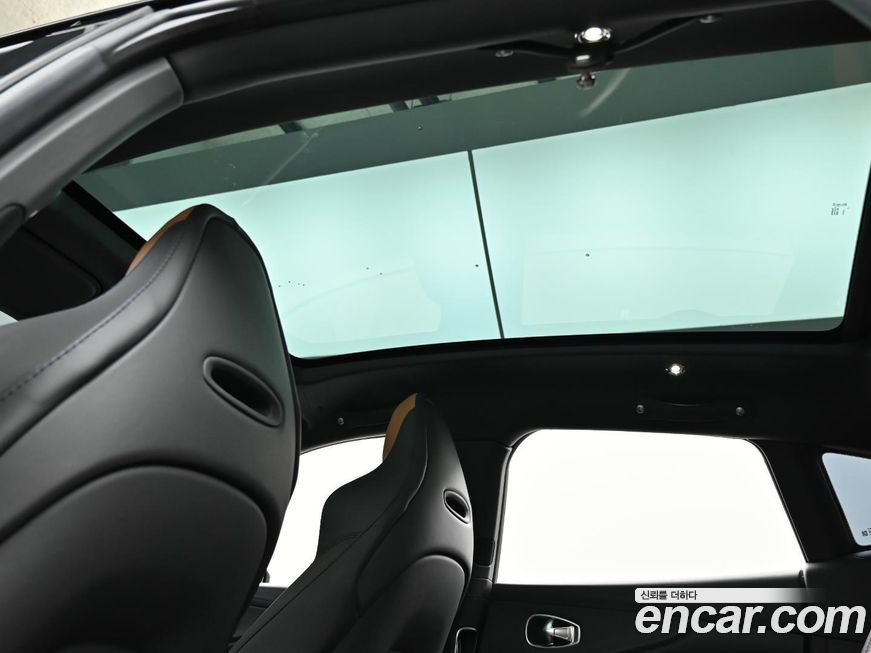 Astonmartin DBX 2023