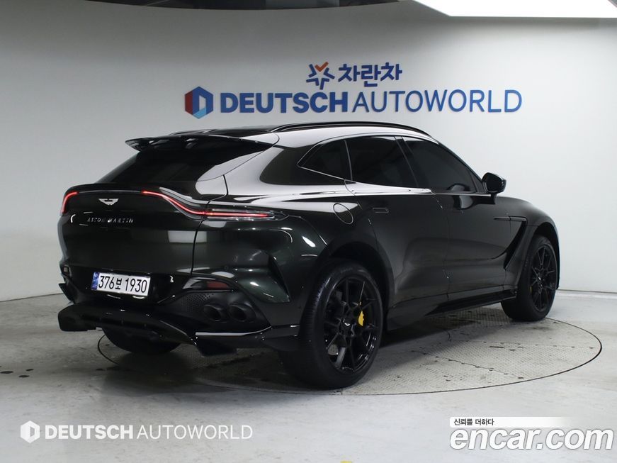 Astonmartin DBX 2023