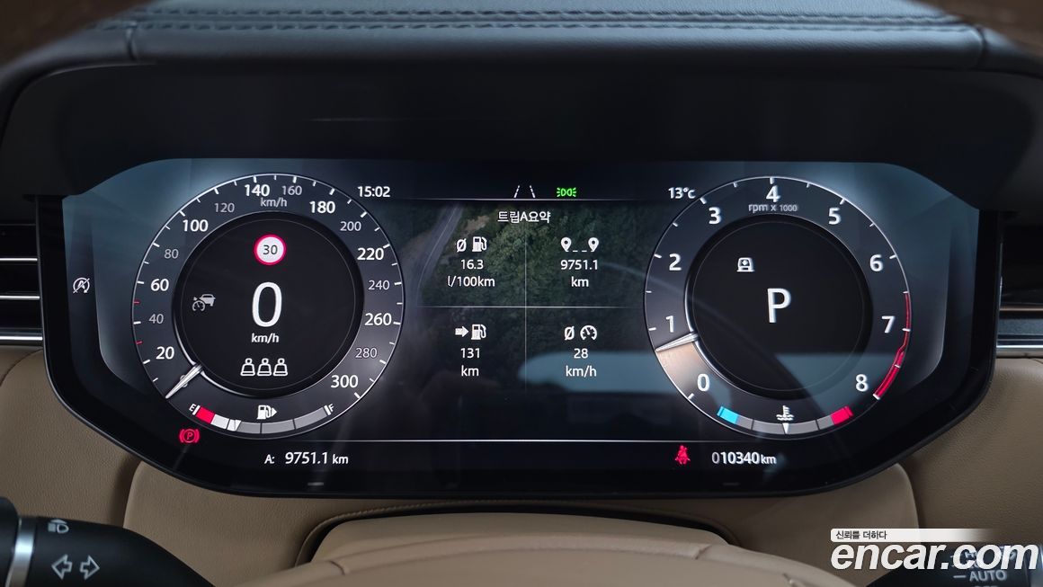 Land Rover Range Rover 2024
