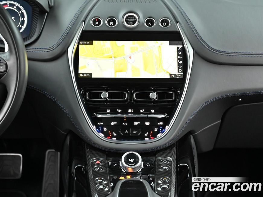 Astonmartin DBX 2023