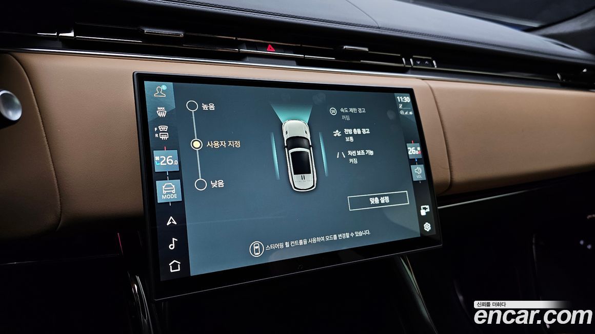 Land Rover Range Rover Sport 2025