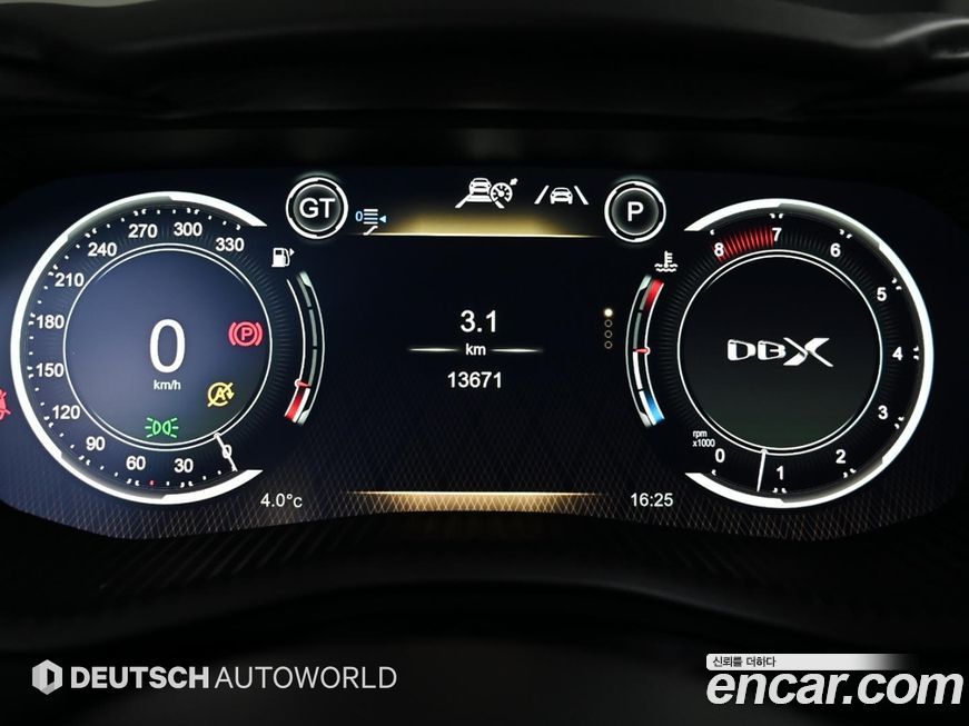 Astonmartin DBX 2023