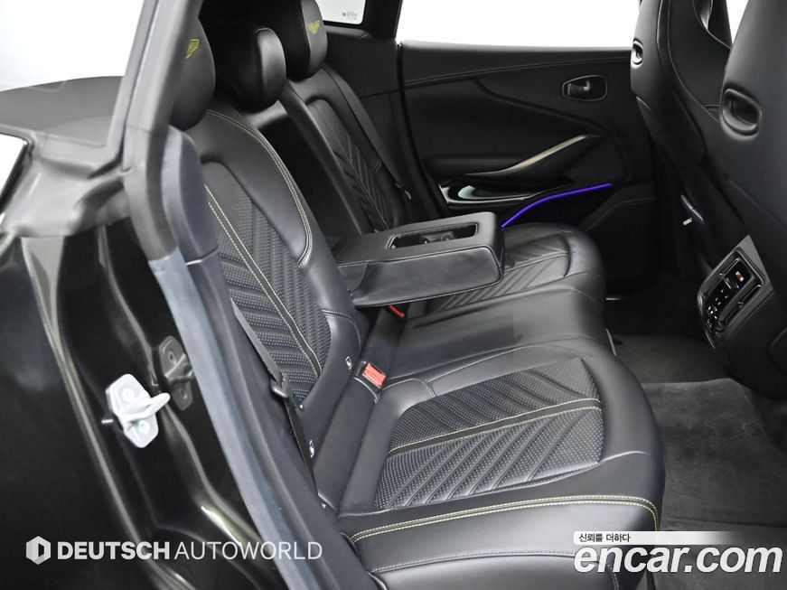 Astonmartin DBX 2023