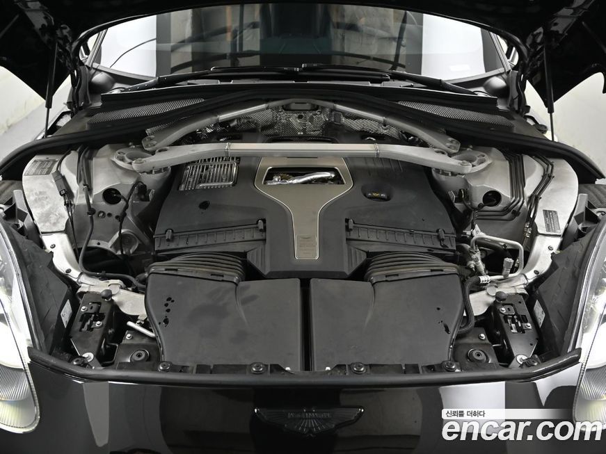 Astonmartin DBX 2023