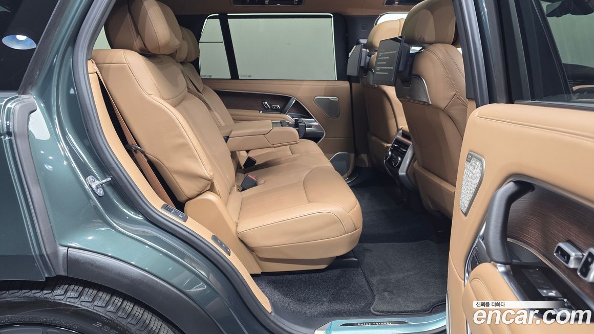 Land Rover Range Rover 2023