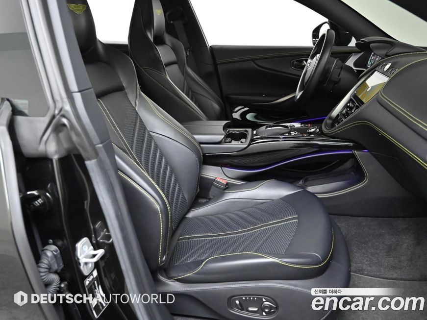 Astonmartin DBX 2023