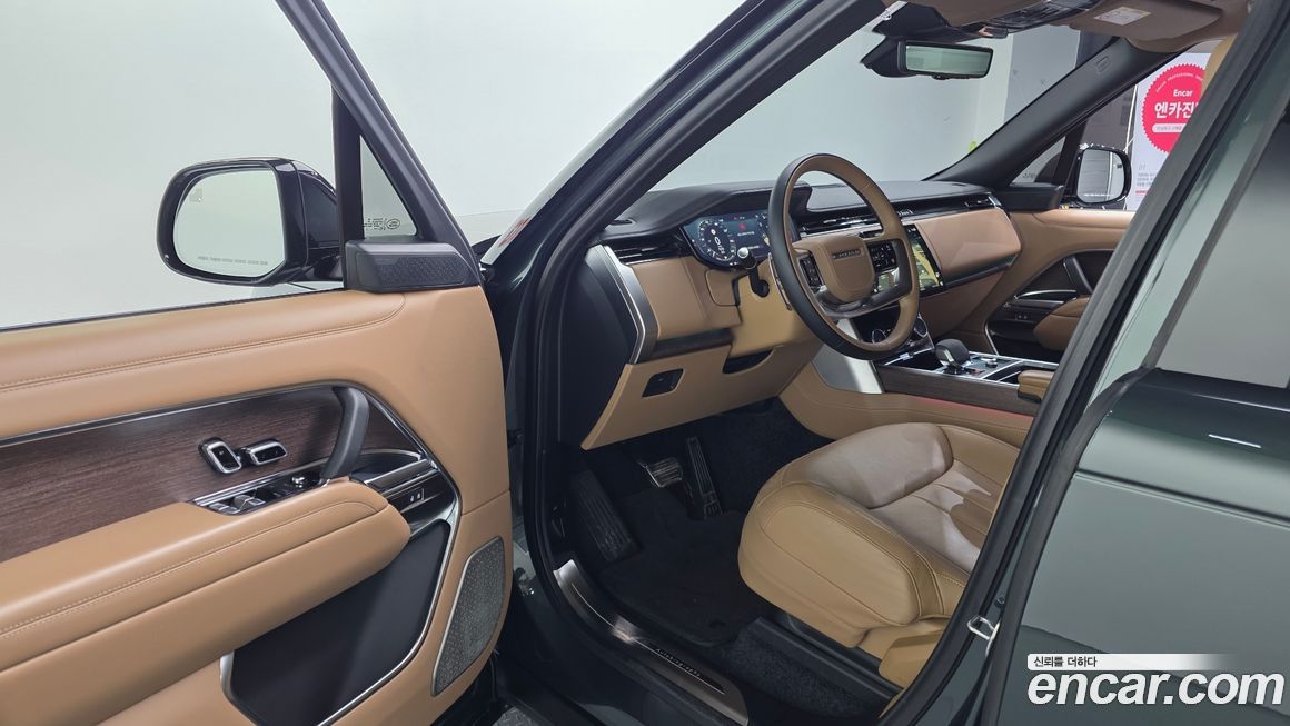 Land Rover Range Rover 2023