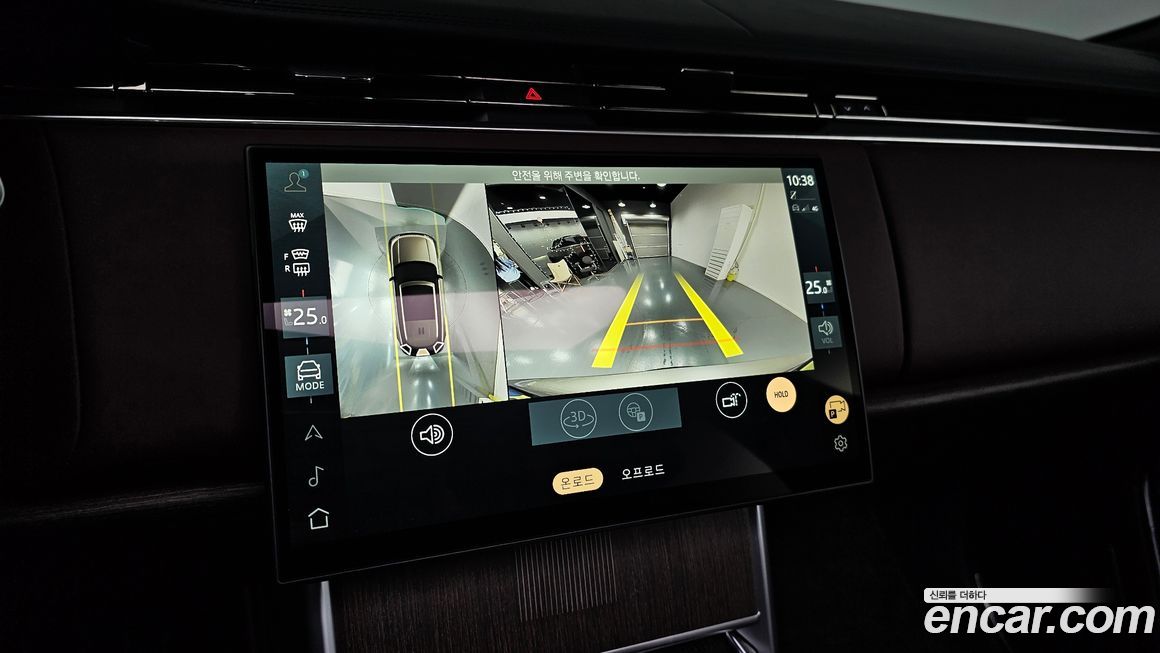 Land Rover Range Rover 2025