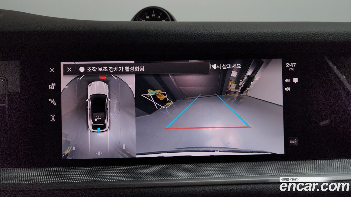 Porsche Cayenne 2024