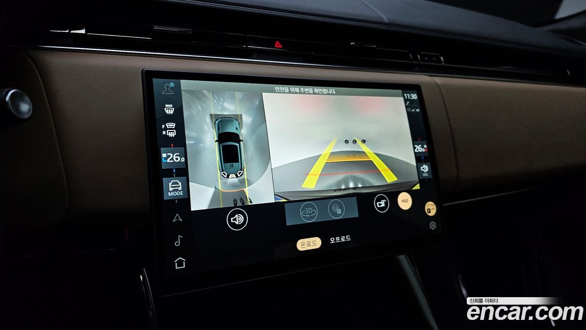 Land Rover Range Rover Sport 2025